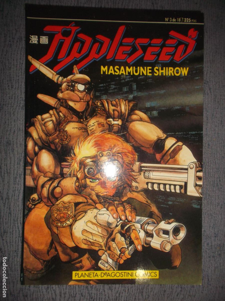 C&oacute;mics: Appleseed N&ordm; 3 (De 18), Masamune Shirow
