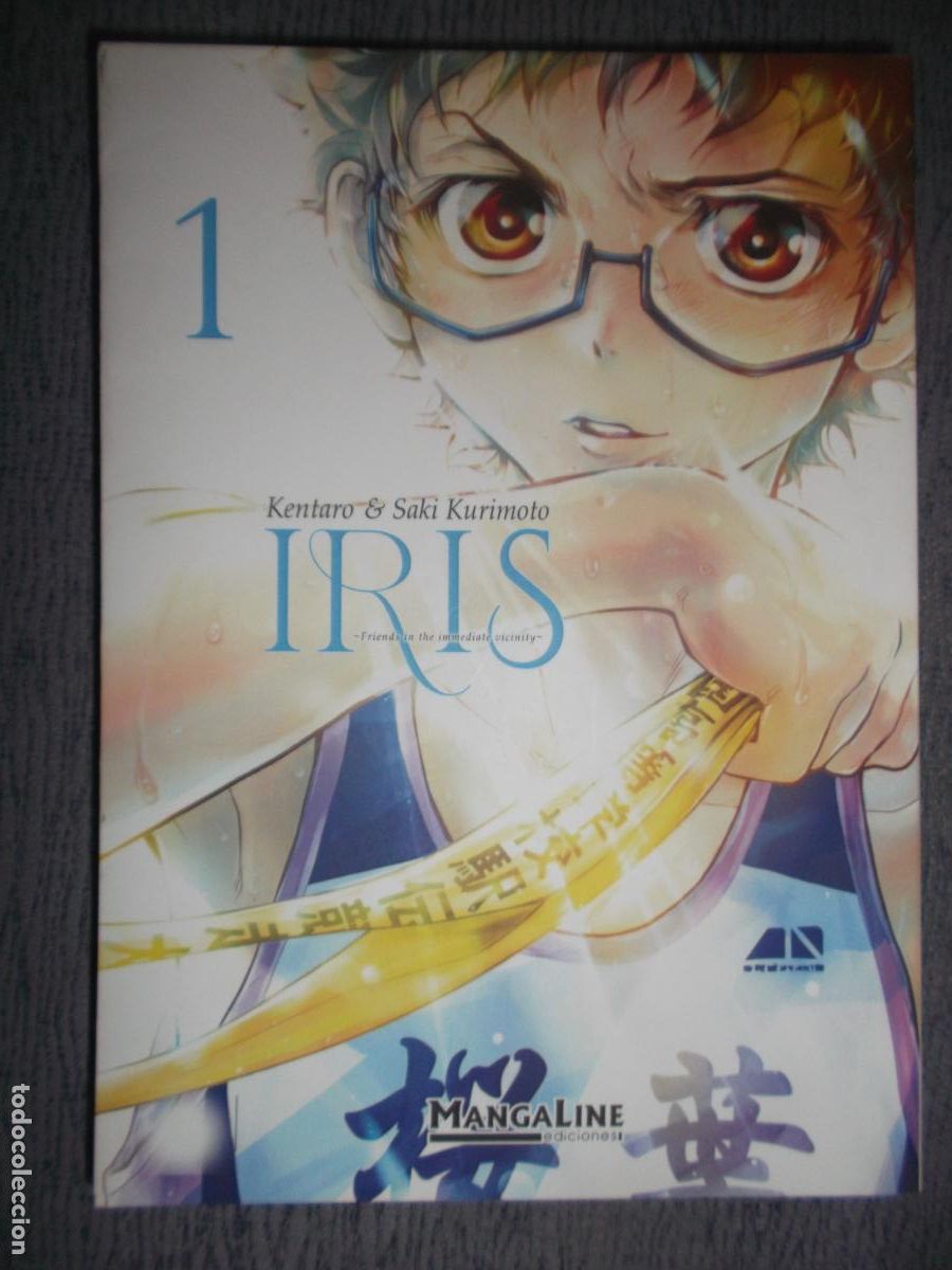 C&oacute;mics: Iris -Friends Of The Immediate Vicinity- N&ordm; 1 (De 4), Kentaro Kurimoto, Saki Kurimoto