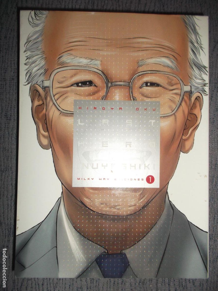 Comics: Last Hero Inuyashiki N&ordm; 1 (De 10), Hiroya Oku