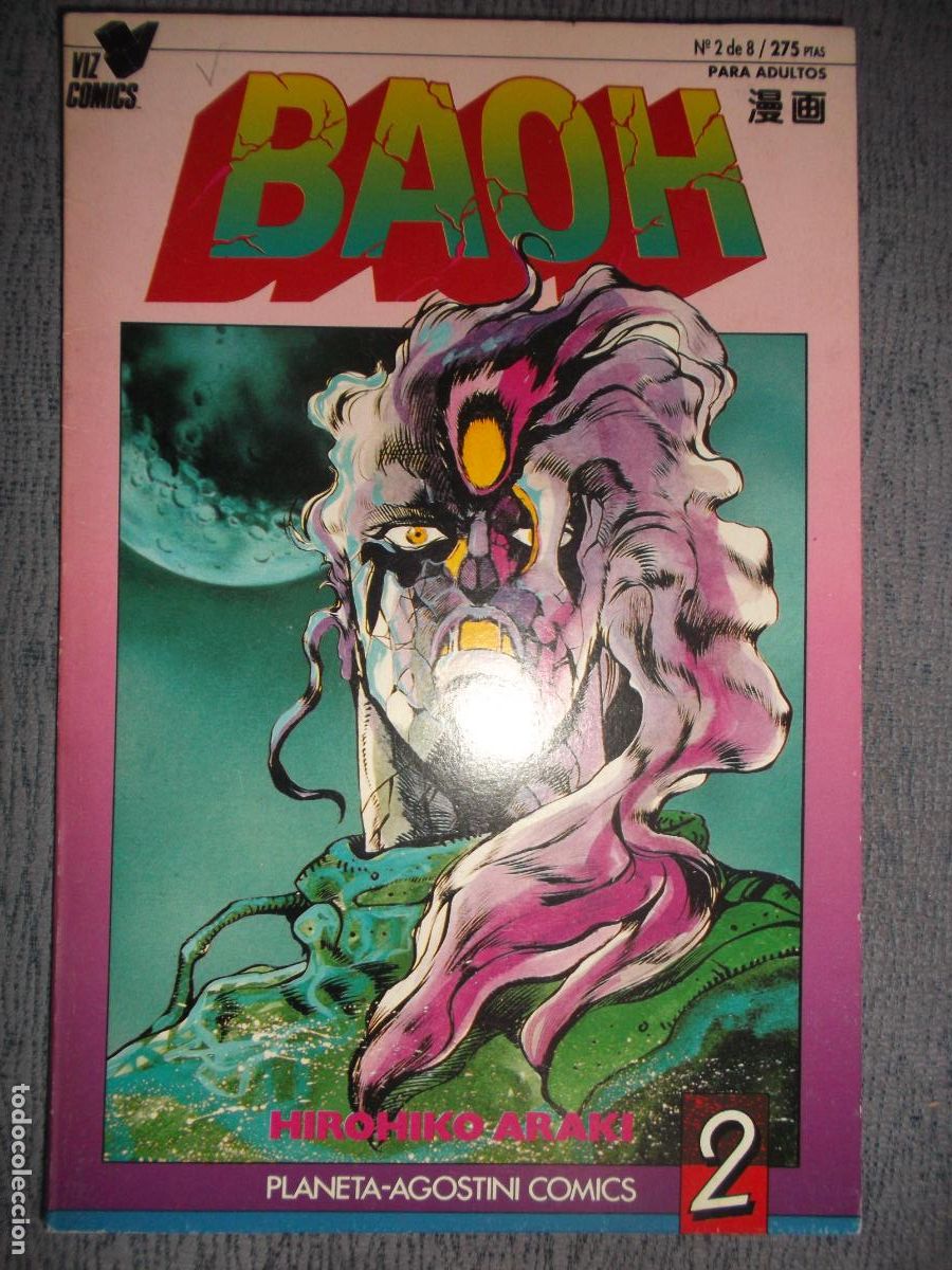 C&oacute;mics: Baoh N&ordm; 2 (De 8), Hirohiko Araki - Foto 1