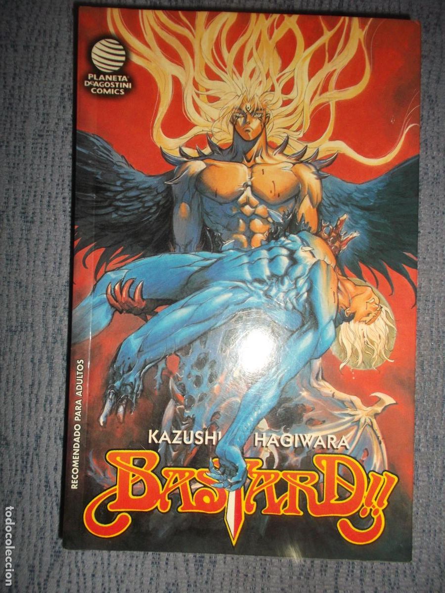 C&oacute;mics: Bastard N&ordm; 22 Kazushi Hagiwara