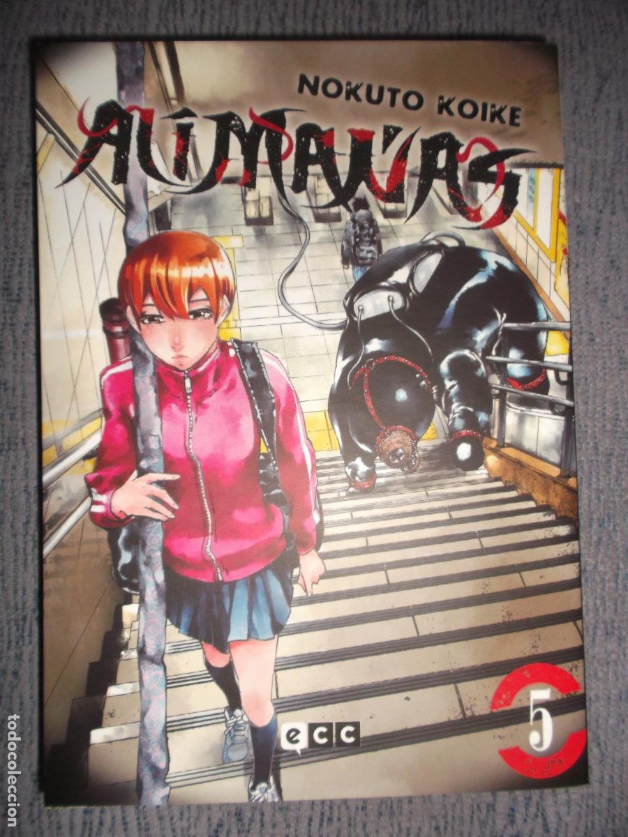 C&oacute;mics: Alima&ntilde;as N&ordm; 5 (De 6), Nokuto Koike