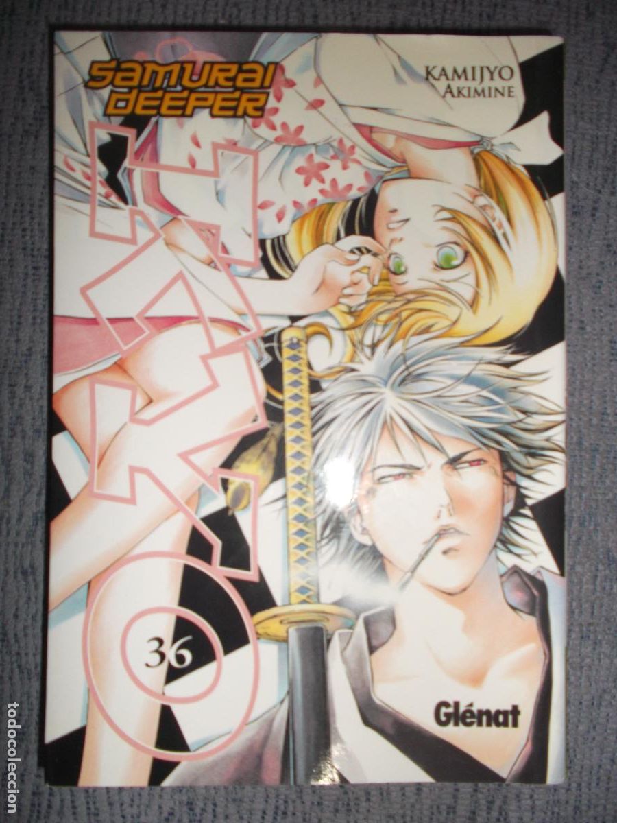 C&oacute;mics: Samurai Deeper Kyo N&ordm; 36 (De 38), Akimine Kamijo