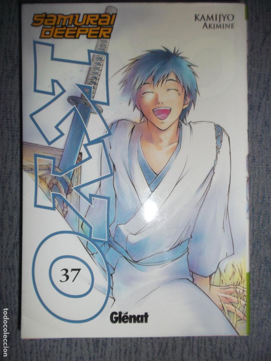 C&oacute;mics: Samurai Deeper Kyo N&ordm; 37 (De 38), Akimine Kamijo