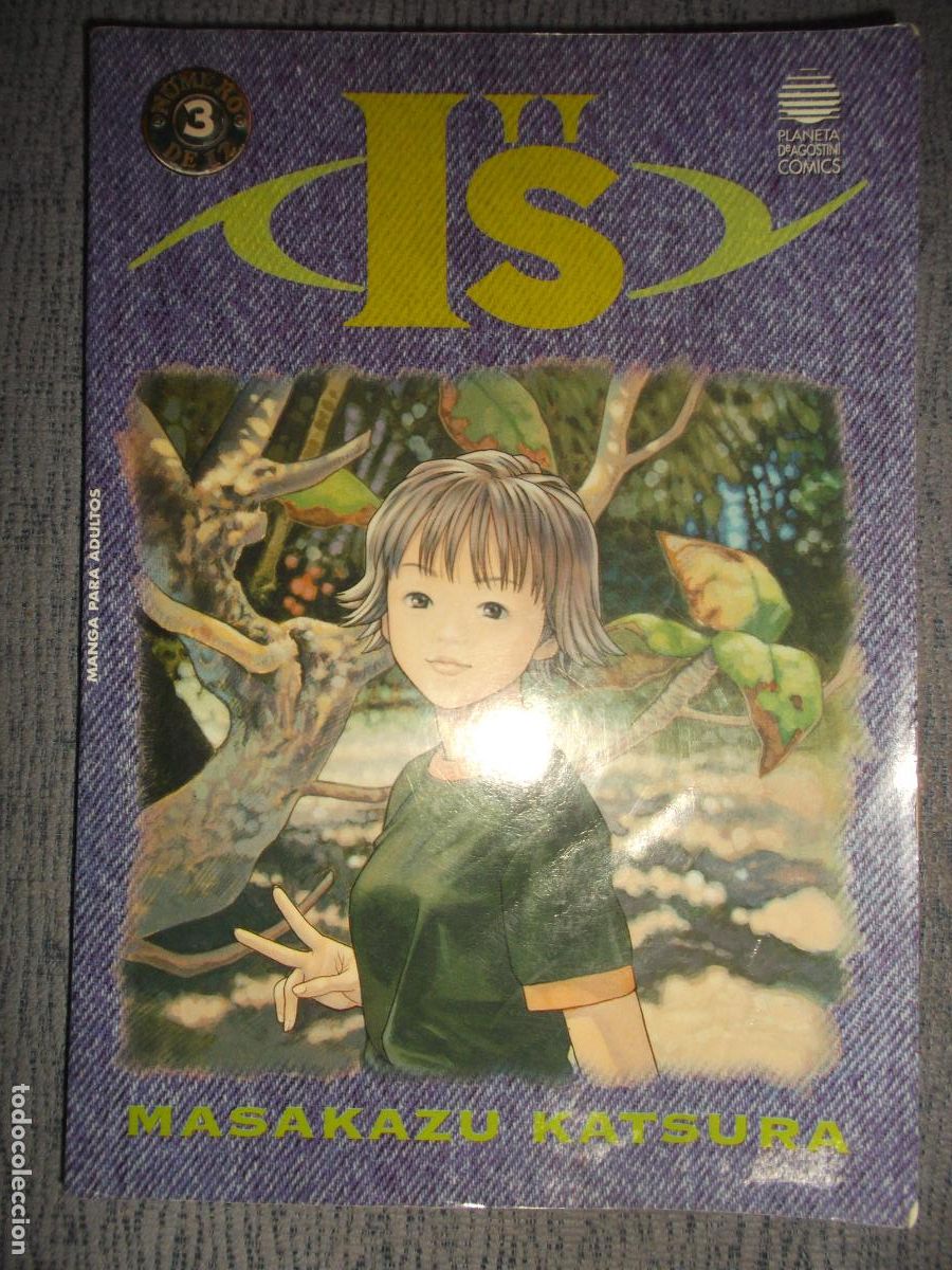 Comics: I'S (Biblioteca Manga) N&ordm; 3 (De 30), Masakazu Katsura IS