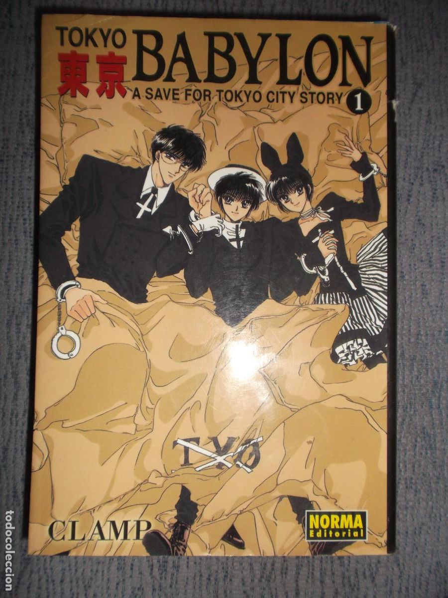 C&oacute;mics: Tokyo Babylon (Tomos) N&ordm; 1 (De 5), CLAMP - Foto 1