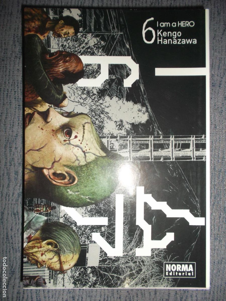 C&oacute;mics: I Am A Hero N&ordm; 6 (De 22), Kengo Hanazawa