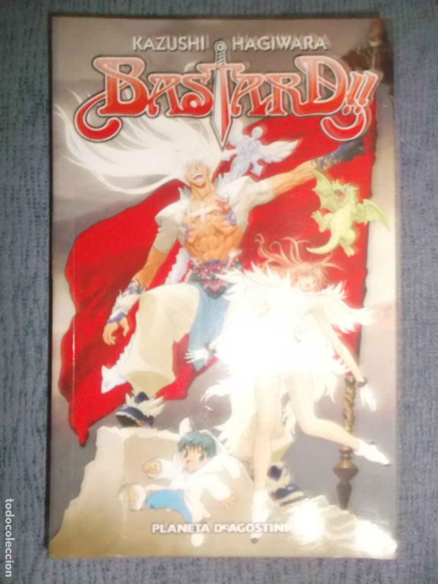 C&oacute;mics: Bastard N&ordm; 25 Kazushi Hagiwara