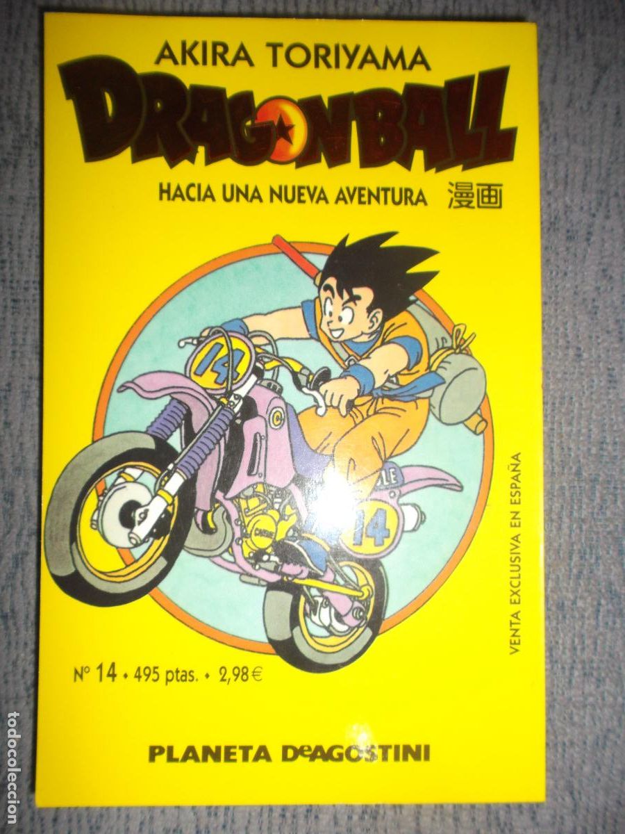 Comics: Dragon Ball (Tomos Amarillos) N&ordm; 14 (De 42), Akira Toriyama