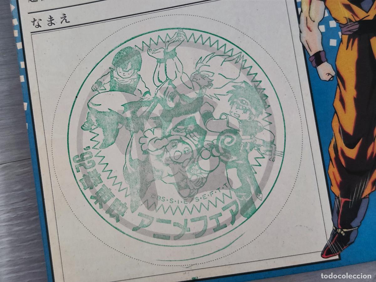 C&oacute;mics: Toei Anime Fair 1992 - Foto 2