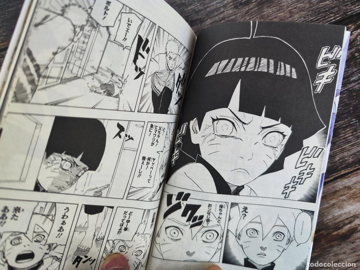 C&oacute;mics: Boruto / Naruto tomo de cines japon&eacute;s - Foto 3