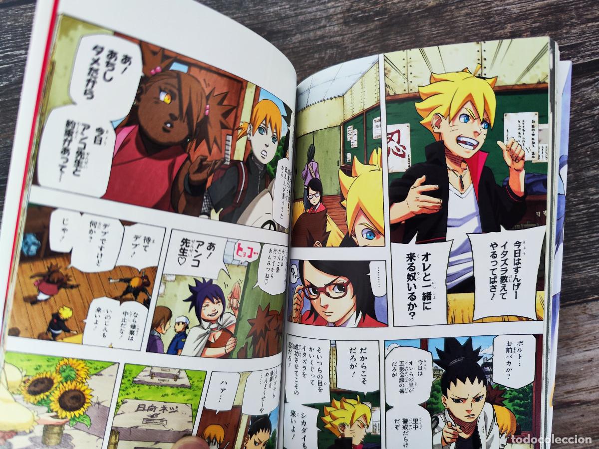 C&oacute;mics: Boruto / Naruto tomo de cines japon&eacute;s - Foto 6