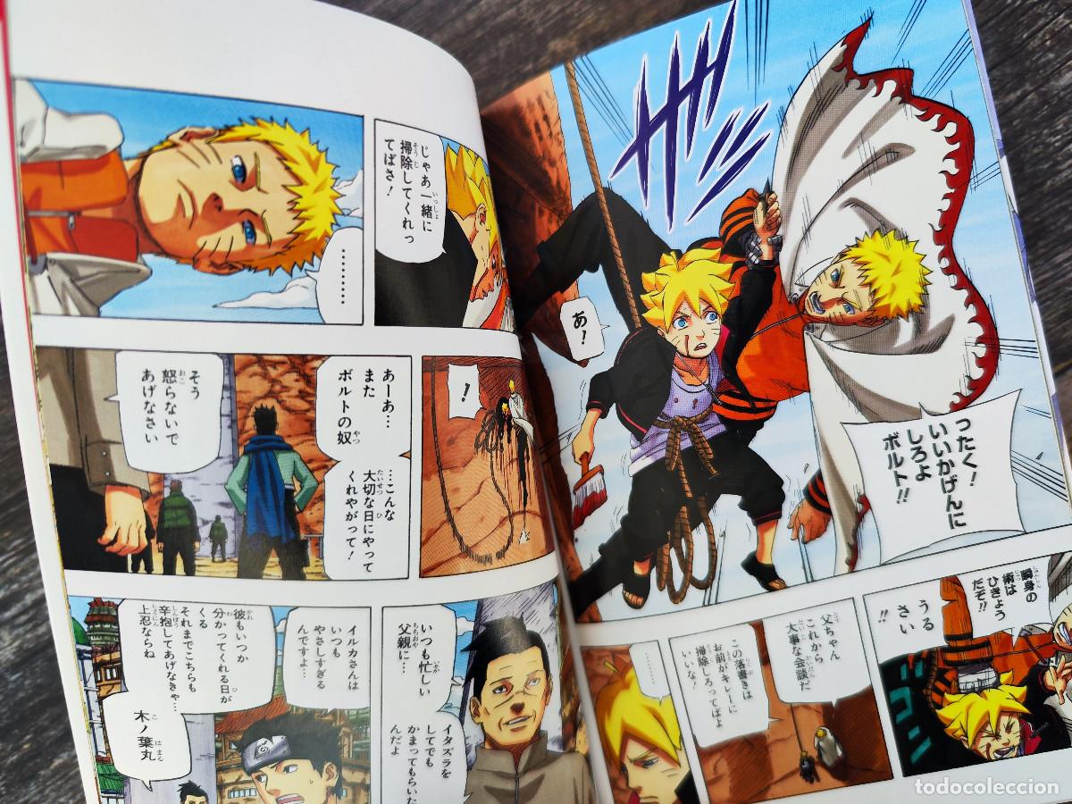 C&oacute;mics: Boruto / Naruto tomo de cines japon&eacute;s - Foto 7