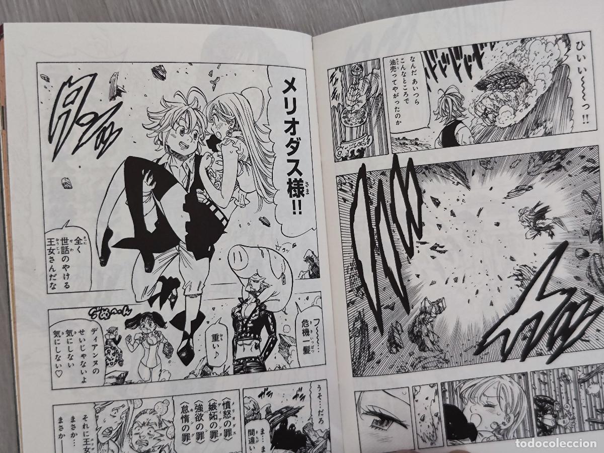 C&oacute;mics: The Seven Deadly Sins (C&oacute;mic promocional) - Foto 3