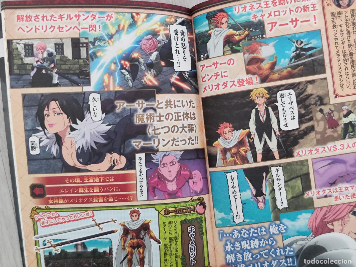 C&oacute;mics: The Seven Deadly Sins (C&oacute;mic promocional) - Foto 5