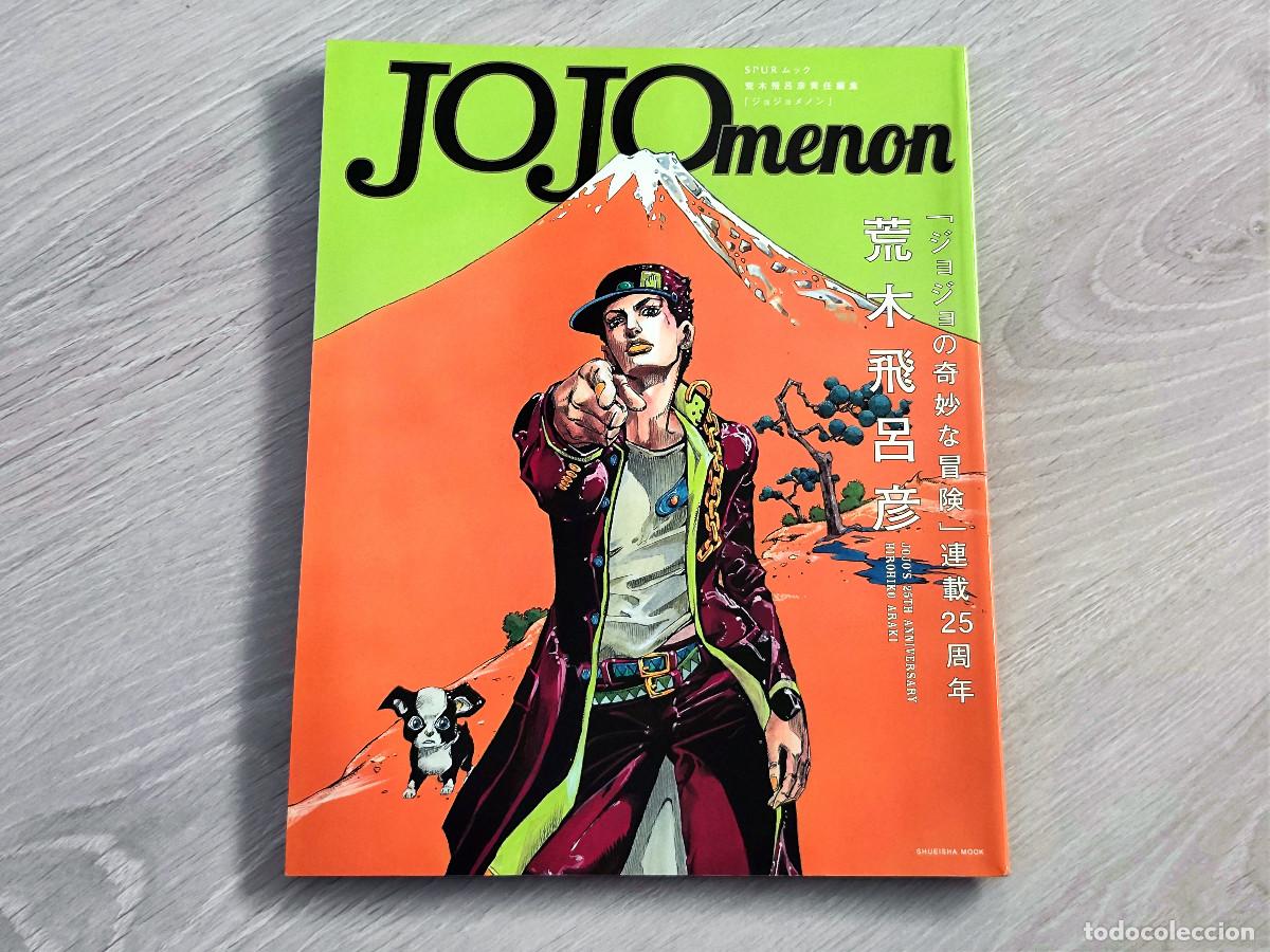 C&oacute;mics: Revista manganime Jojomenon - Foto 1