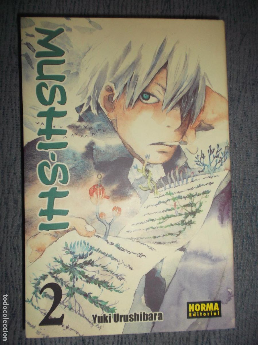 Fumetti: Mushi-shi N&ordm; 2 (De 10), Yuki Urushibara