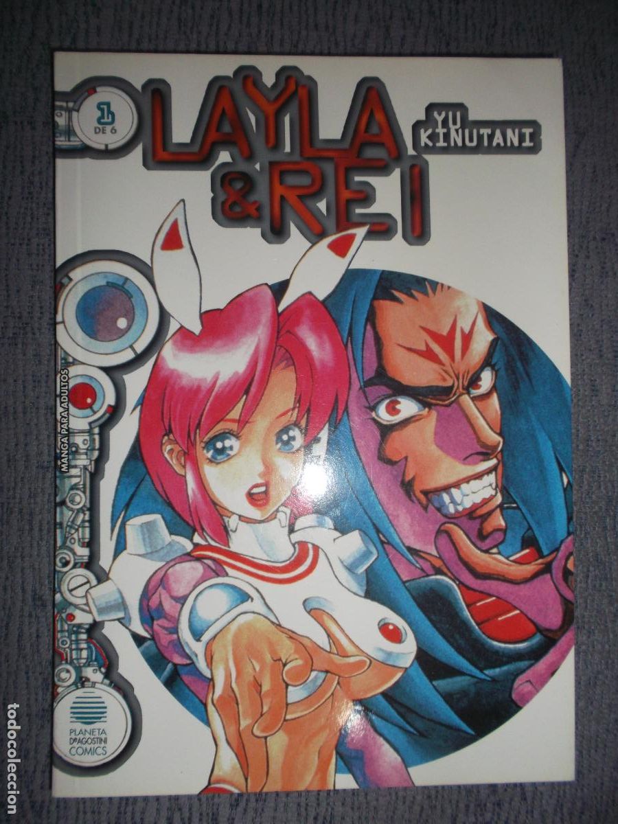 C&oacute;mics: Layla & Rei N&ordm; 1 (De 6), Yu Kinutani