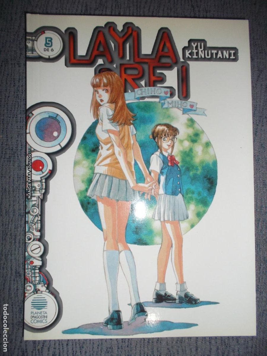 C&oacute;mics: Layla & Rei N&ordm; 5 (De 6), Yu Kinutani