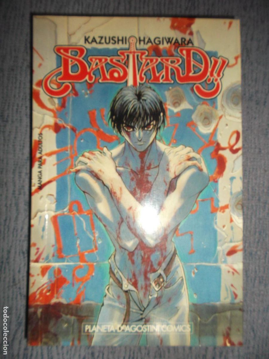 C&oacute;mics: Bastard N&ordm; 19 Kazushi Hagiwara