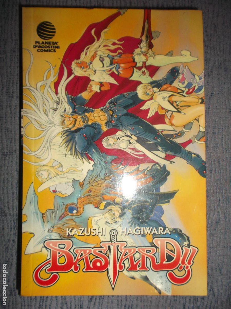 C&oacute;mics: Bastard N&ordm; 23 Kazushi Hagiwara