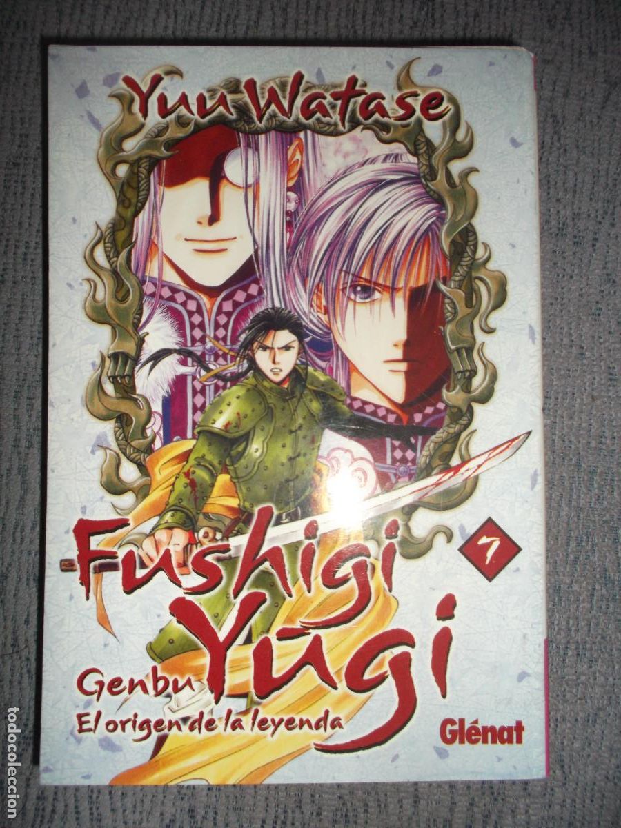 C&oacute;mics: Fushigi Yugi: Genbu, El Origen De La Leyenda N&ordm; 7 (De 11), Yuu Watase