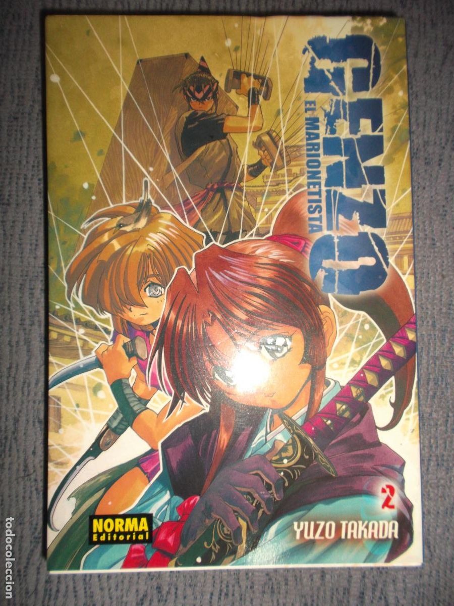 Comics: Genzo, El Marionetista N&ordm; 2 (De 5), Yuzo Takada
