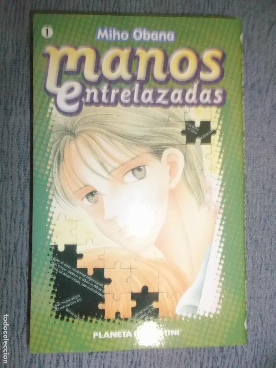 C&oacute;mics: Manos Entrelazadas N&ordm; 1 (De 2), Miho Obana