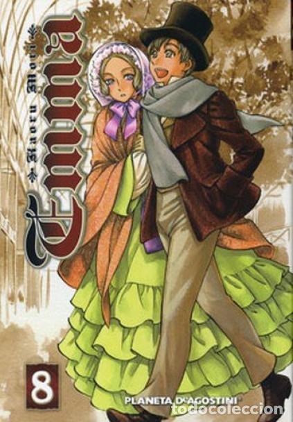 C&oacute;mics: EMMA VOL.8 PLANETA DEAGOSTINI - Foto 1