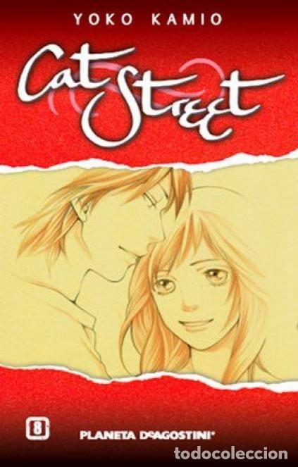 C&oacute;mics: CAT STREET VOL. 8 PLANETA DEAGOSTINI - Foto 1