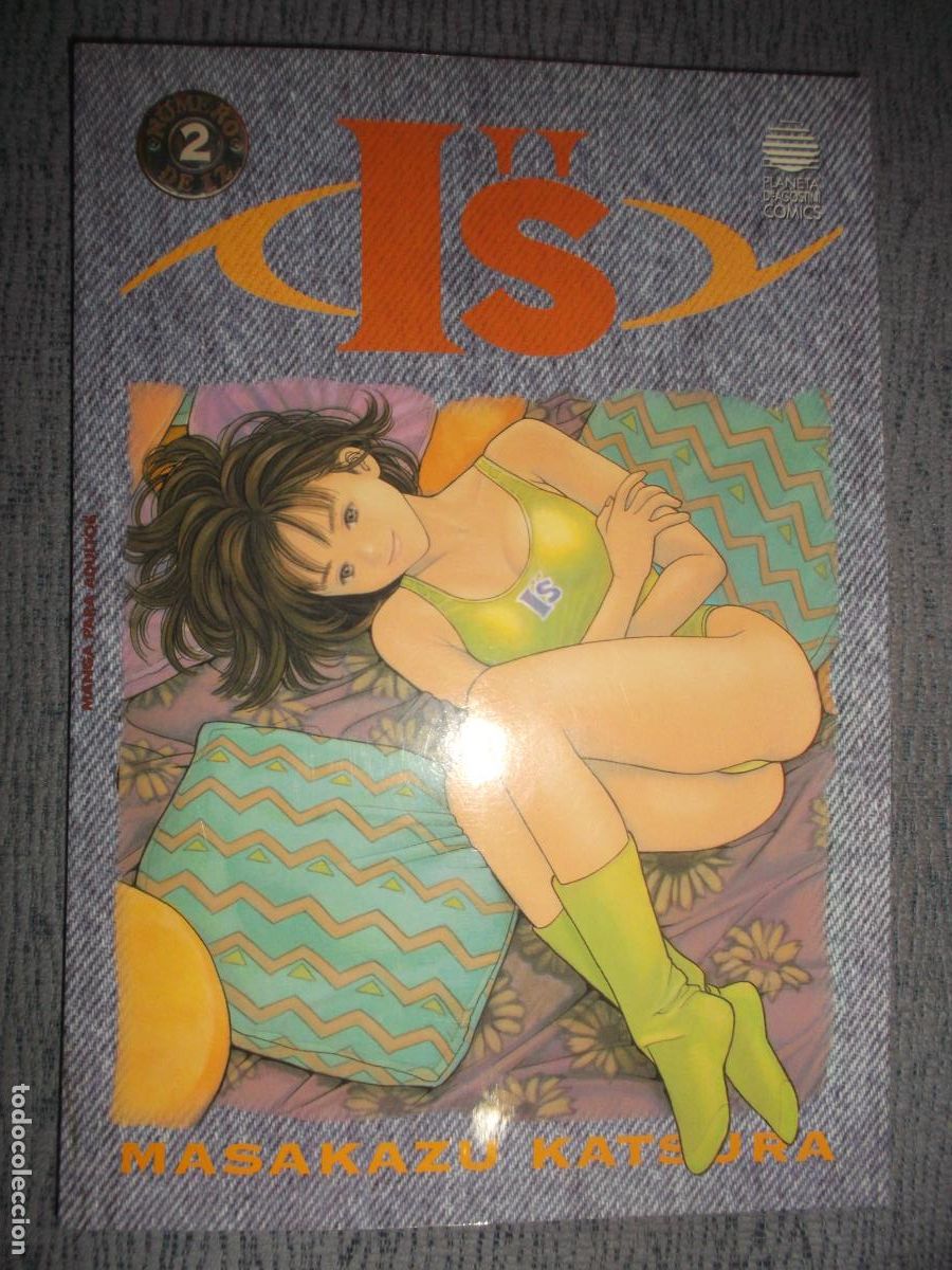 Comics: I'S (Biblioteca Manga) N&ordm; 2 (De 30), Masakazu Katsura IS