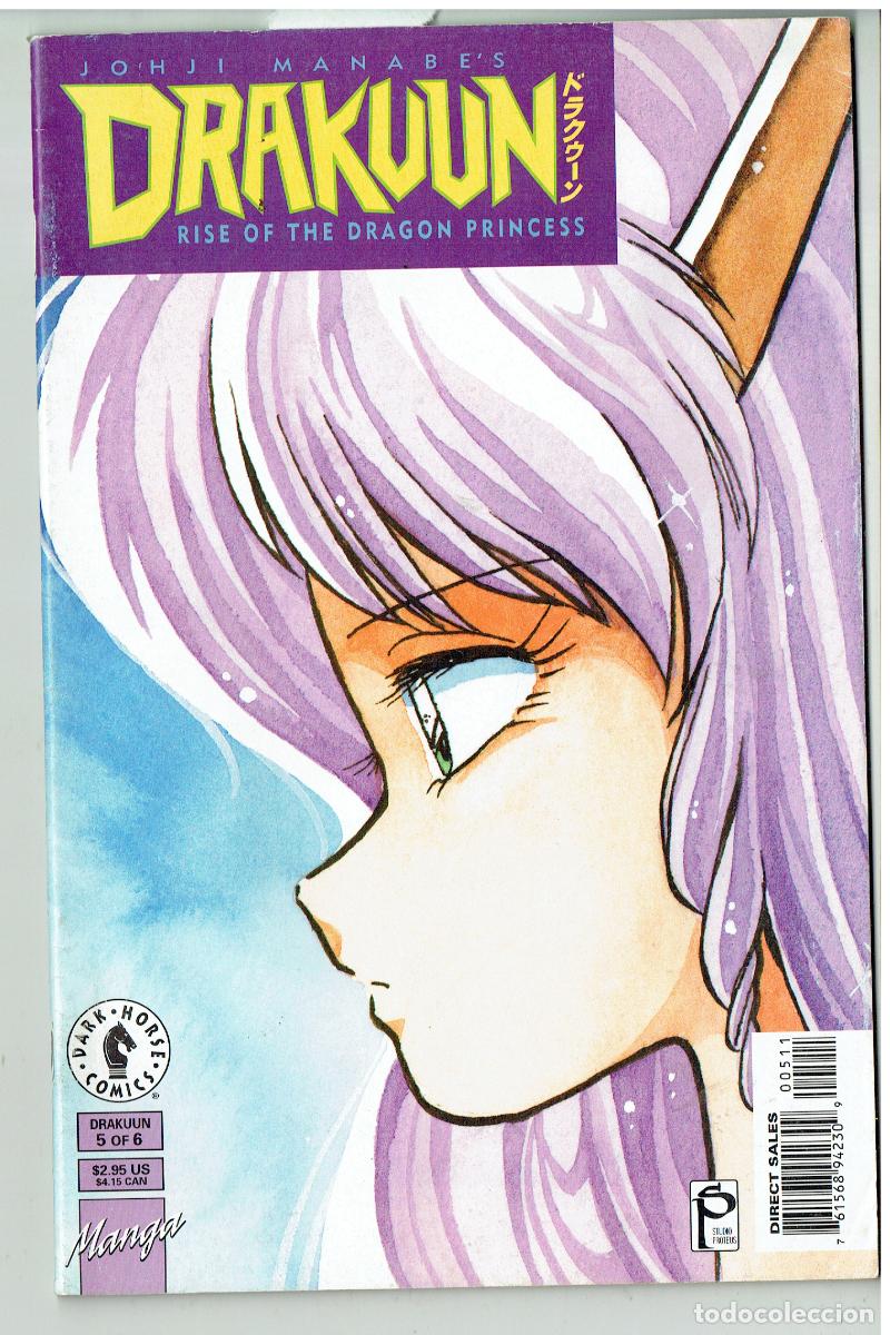 Comics: DRAKUUN, N&ordm; 5 DE 6. EN INGL&Eacute;S. (ST/MG/C9)