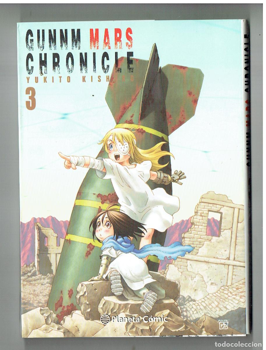 Comics: GUNNM MARS CHONICLE YUKITO KISHIRD. N&ordm; 3.(ST/MG/C9)
