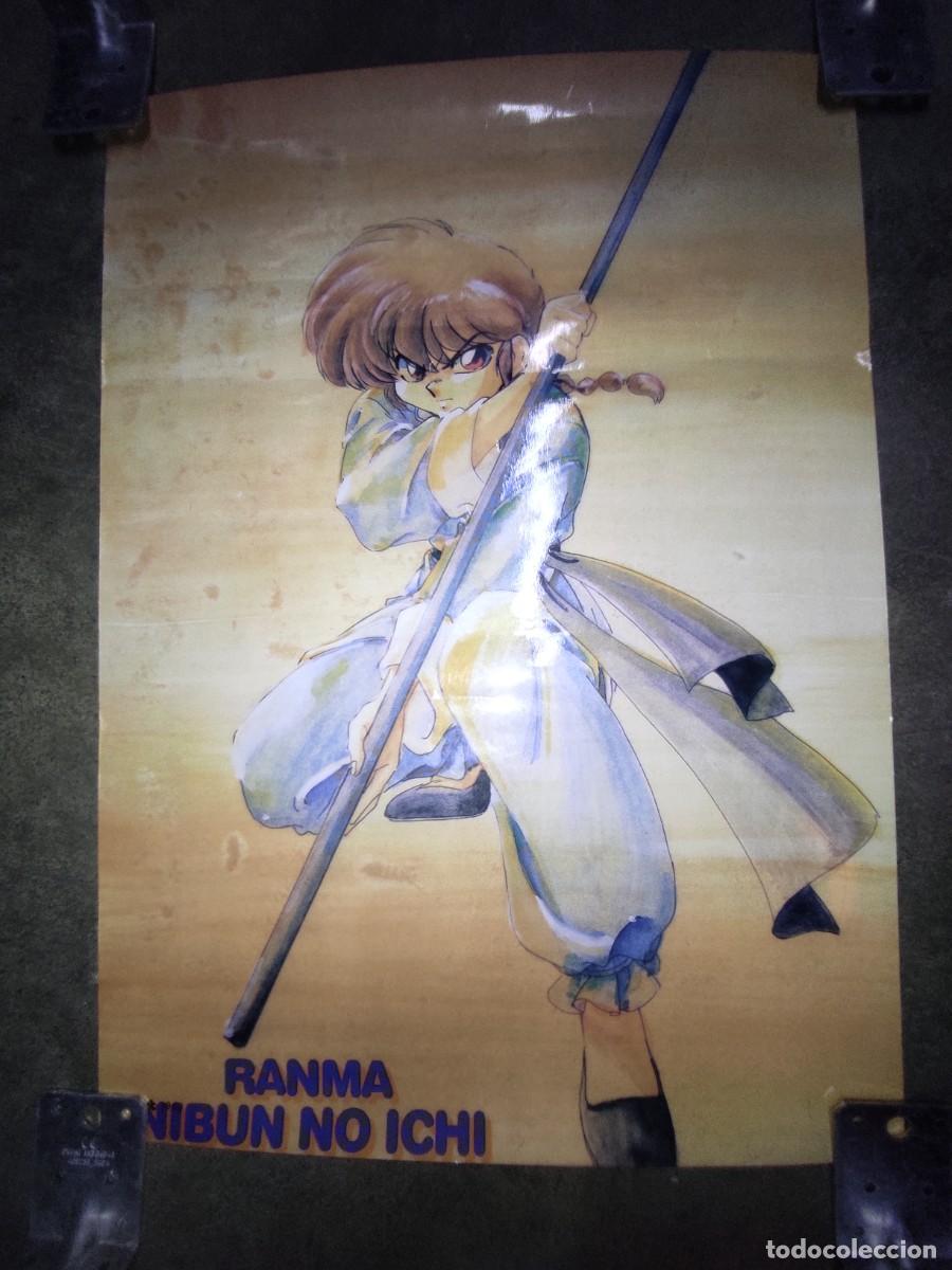 C&oacute;mics: Varios posters manga / anime - Foto 5