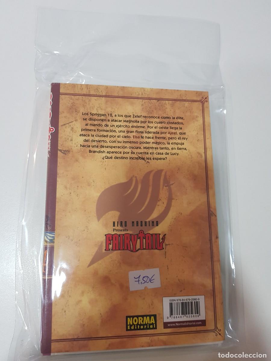 C&oacute;mics: Comic Manga Fairy Tail N&ordm;54 - Foto 2