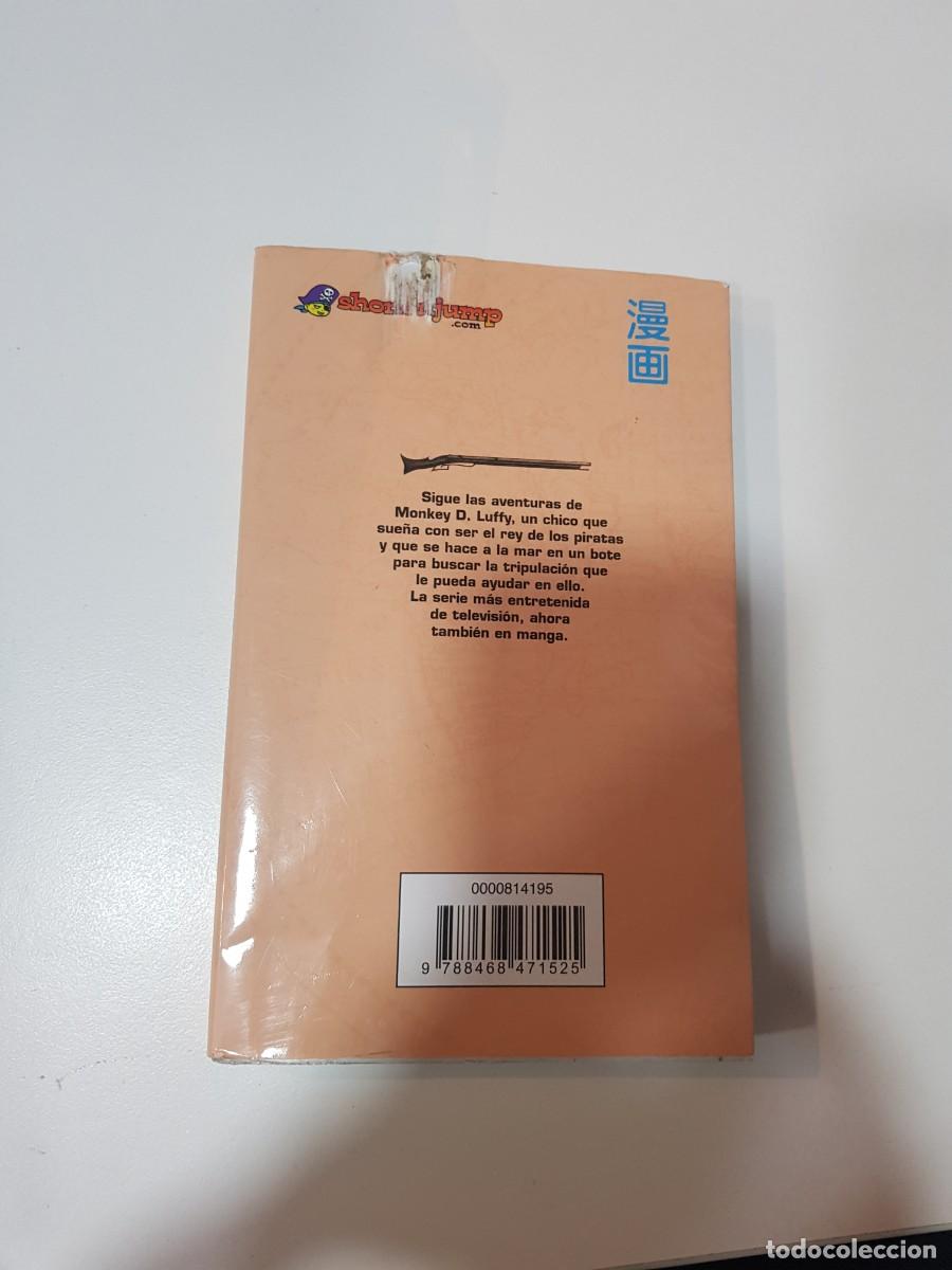 C&oacute;mics: Comic Manga One piece N&ordm; 1 - Foto 2