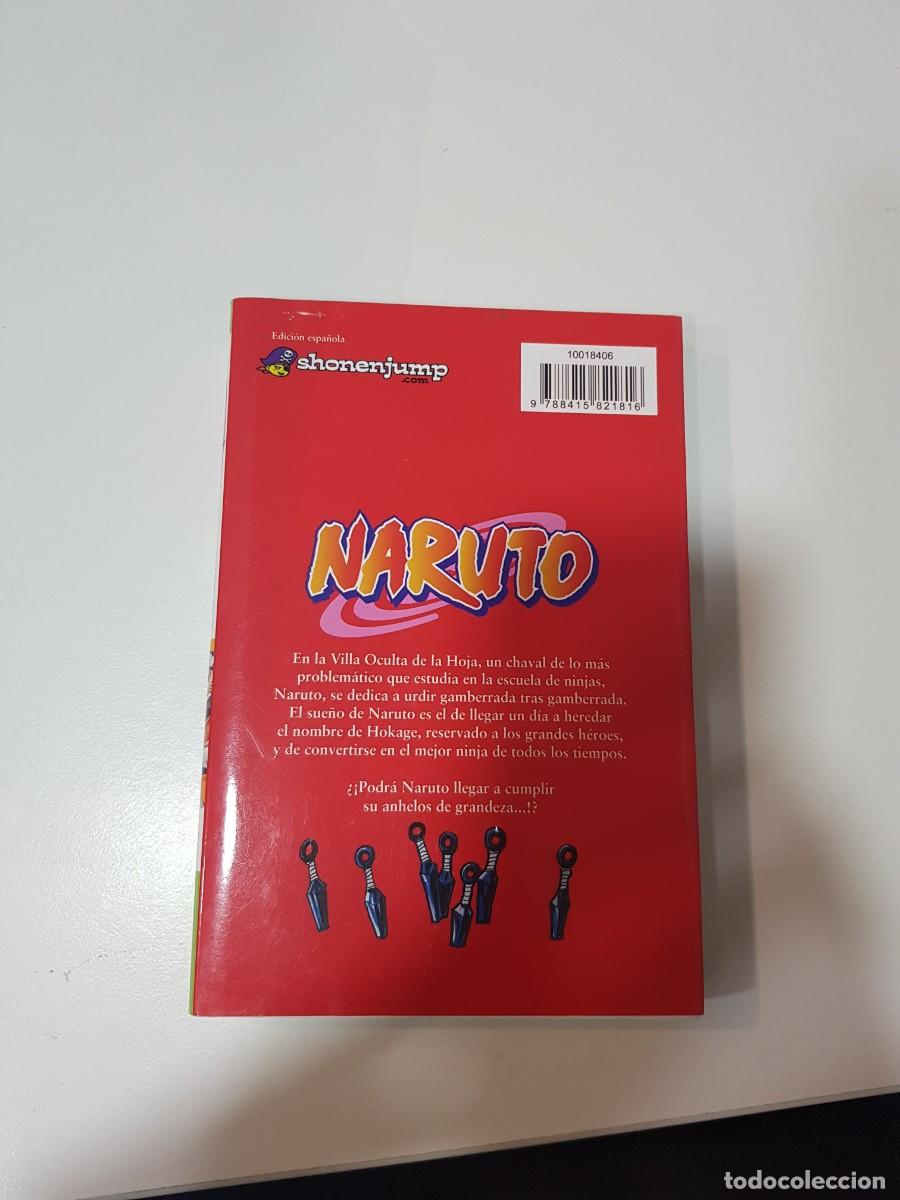 C&oacute;mics: Comic Manga Naruto edicion espa&ntilde;ola N&ordm; 1 - Foto 2