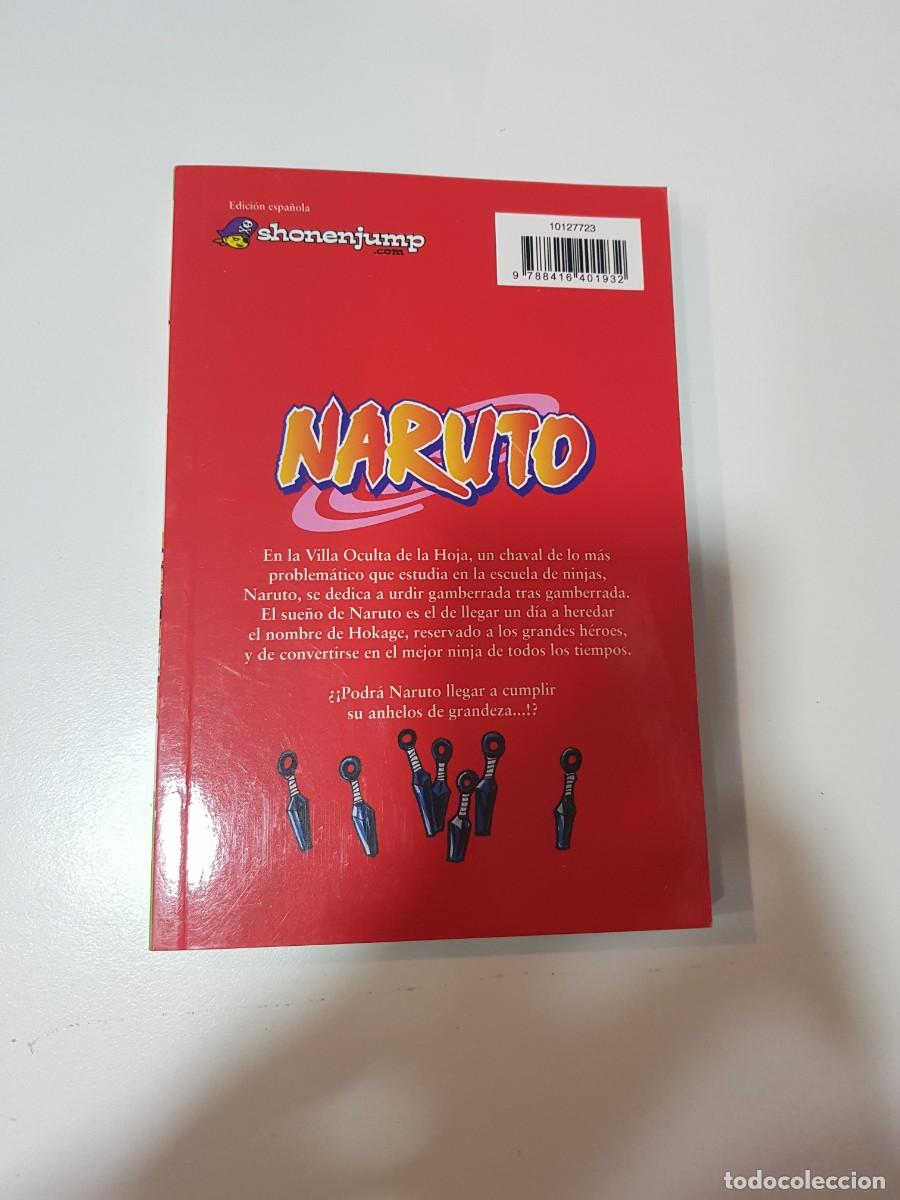 C&oacute;mics: Comic Manga Naruto edicion espa&ntilde;ola N&ordm; 1 - Foto 2