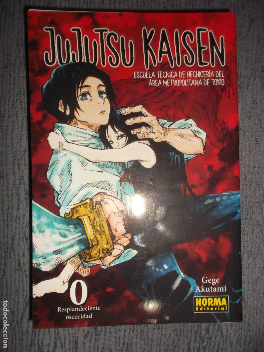 C&oacute;mics: Jujutsu Kaisen (Guerra De Hechiceros) N&ordm; 0, Gege Akutami