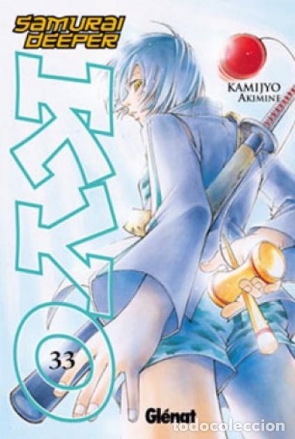 C&oacute;mics: SAMURAI DEEPER KYO vol. 33 GLENAT EDICIONES - Foto 1