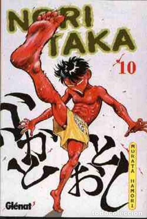 C&oacute;mics: NORI TAKA VOL. 10 GLENAT EDICIONES - Foto 1