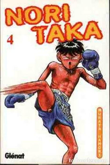 C&oacute;mics: NORI TAKA VOL. 4 GLENAT EDICIONES - Foto 1