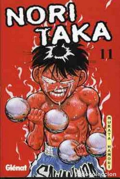 C&oacute;mics: NORI TAKA VOL. 11 GLENAT EDICIONES - Foto 1