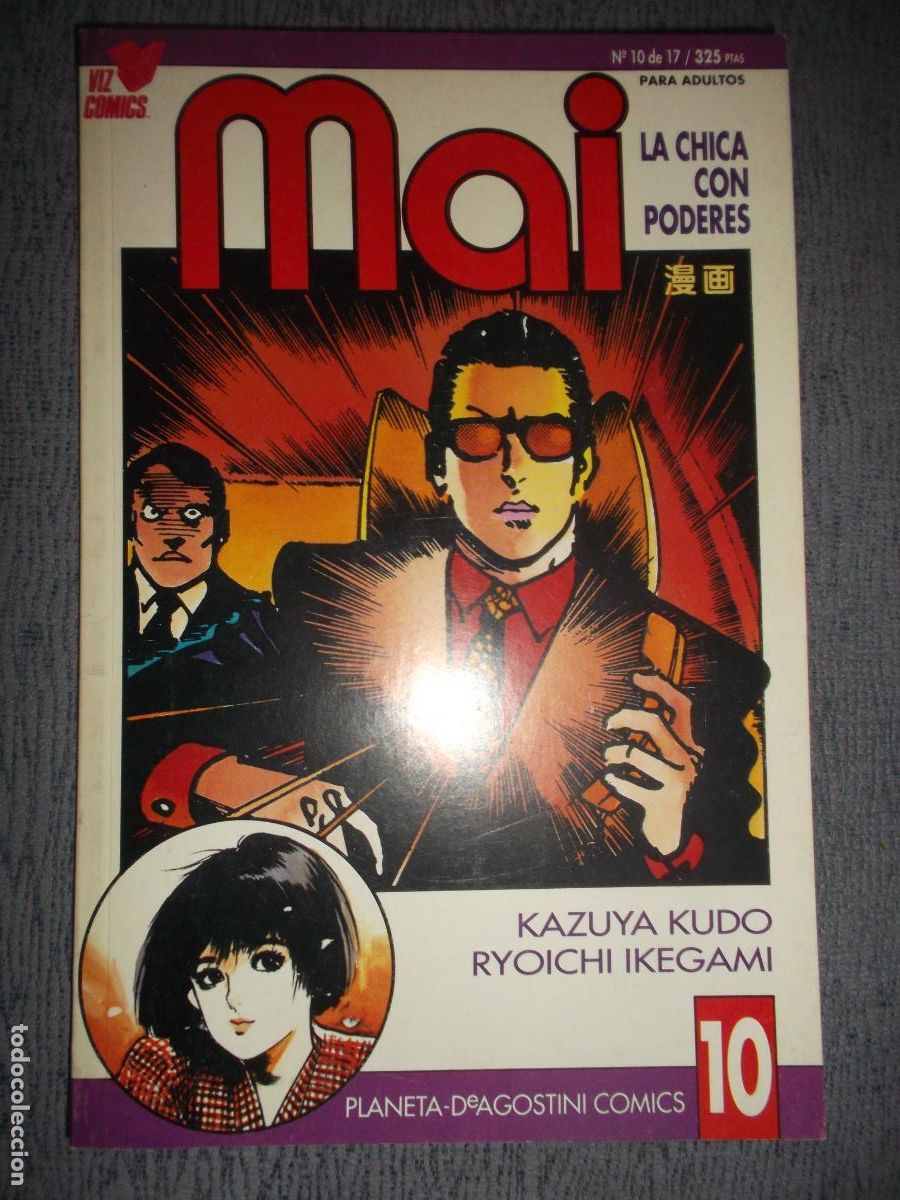 Comics: Mai, La Chica Con Poderes N&ordm; 10 (De 17), Kazuya Kudo, Ryoichi Ikegami