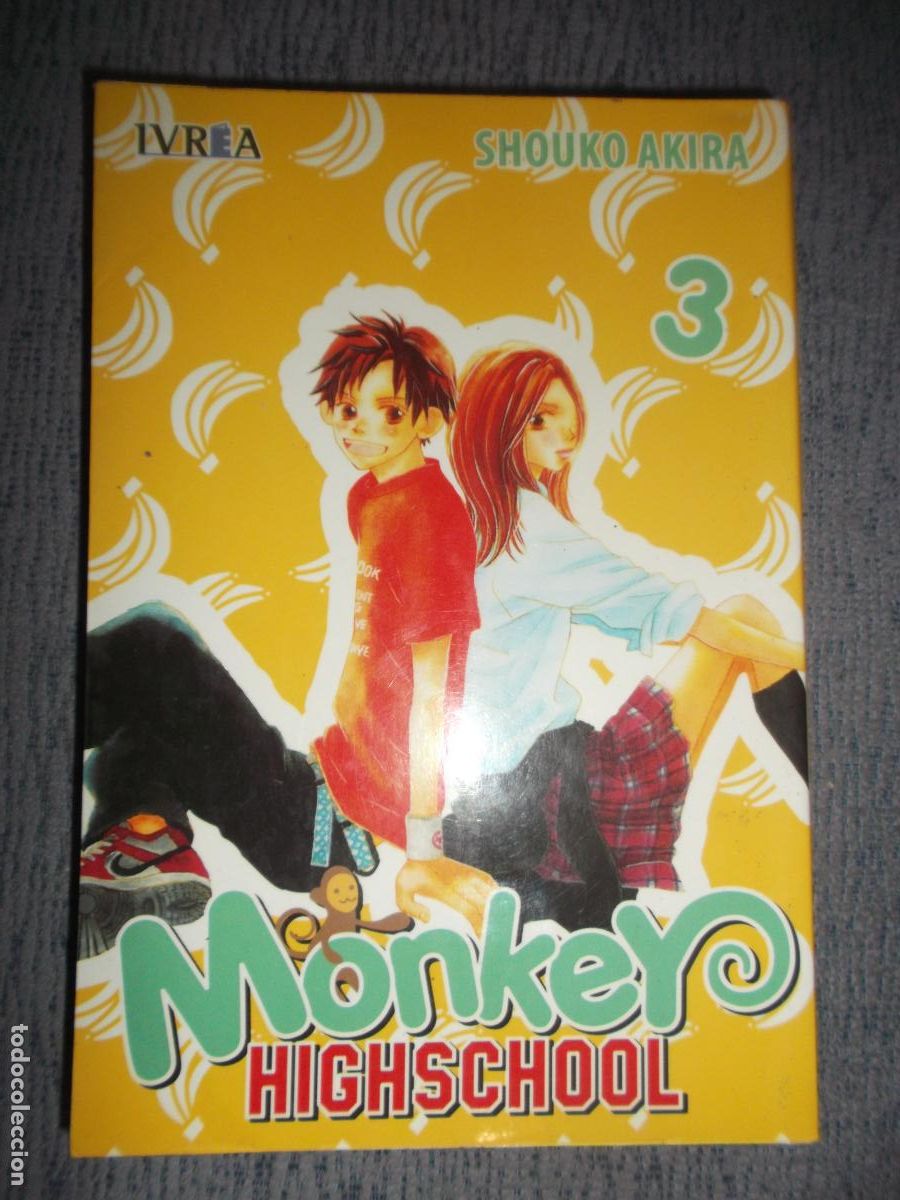 C&oacute;mics: Monkey Highschool N&ordm; 3 (De 8), Shouko Akira