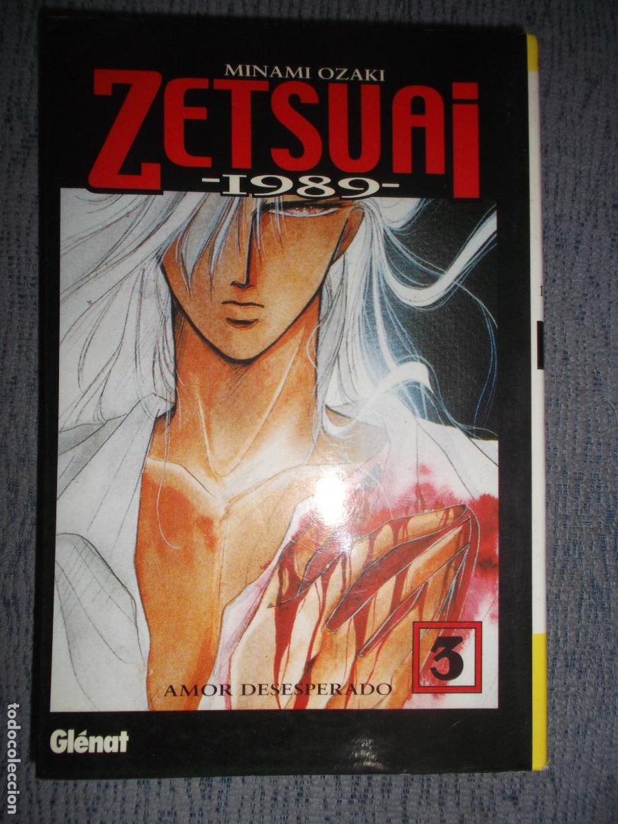 C&oacute;mics: Zetsuai 1989, Amor Desesperado N&ordm; 3 (De 5), Minami Ozaki