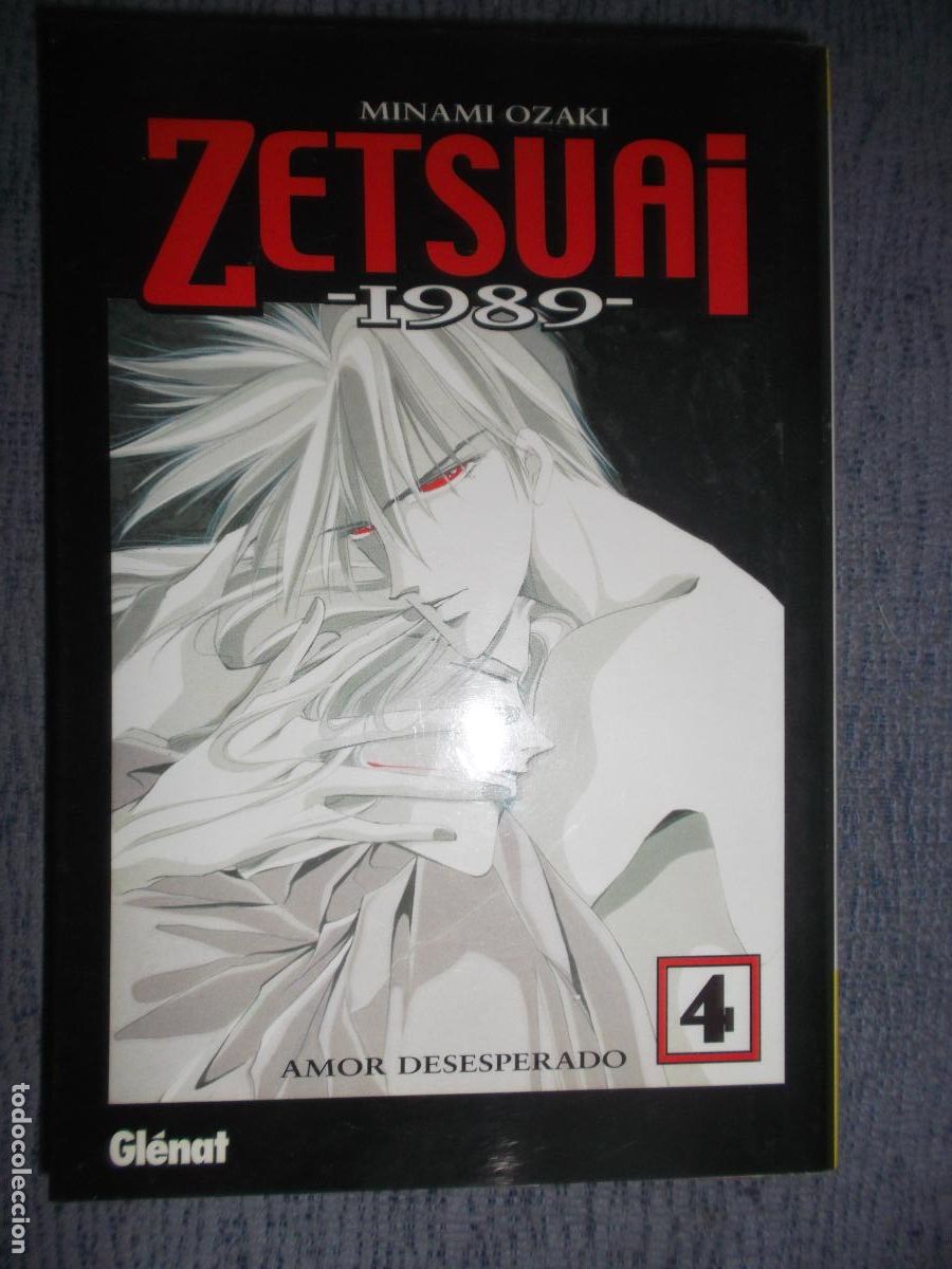 C&oacute;mics: Zetsuai 1989, Amor Desesperado N&ordm; 4 (De 5), Minami Ozaki