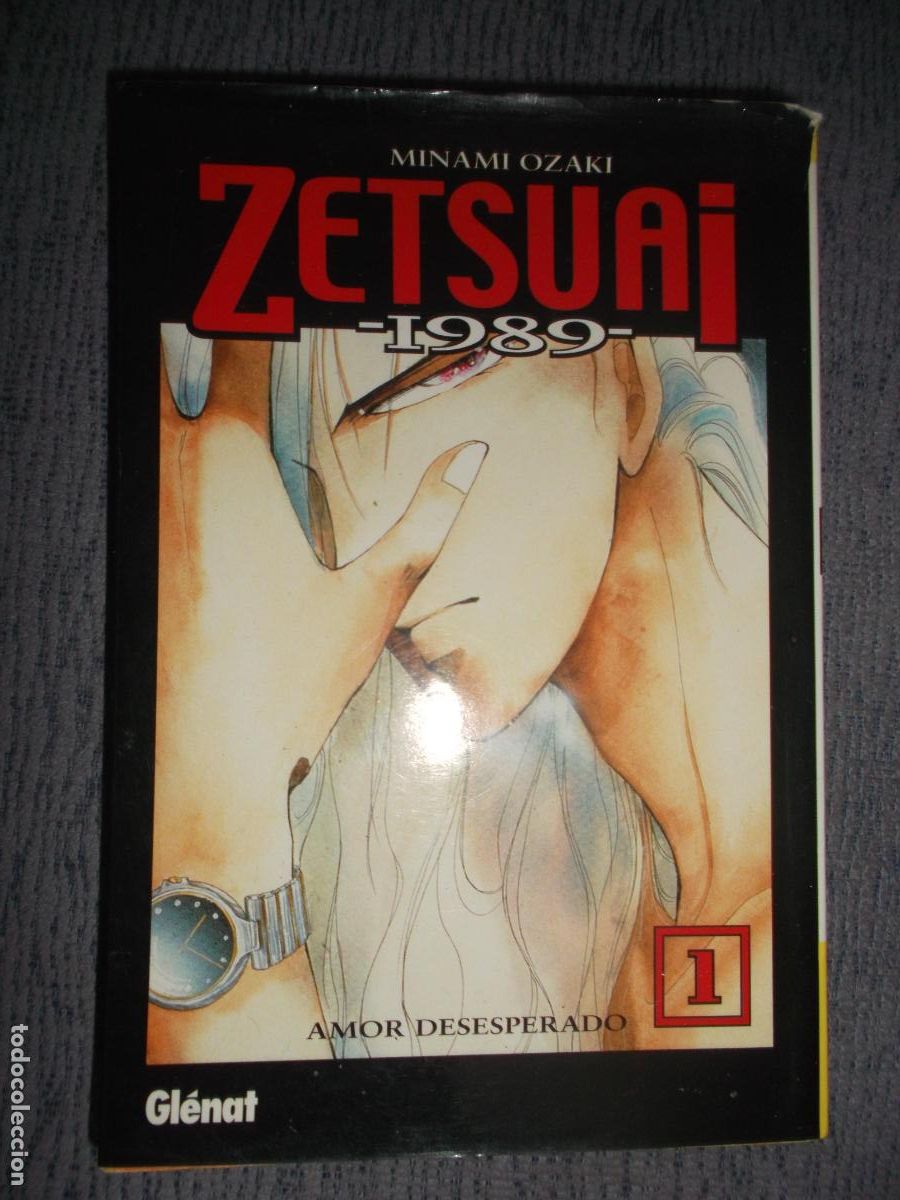 C&oacute;mics: Zetsuai 1989, Amor Desesperado N&ordm; 1 (De 5), Minami Ozaki
