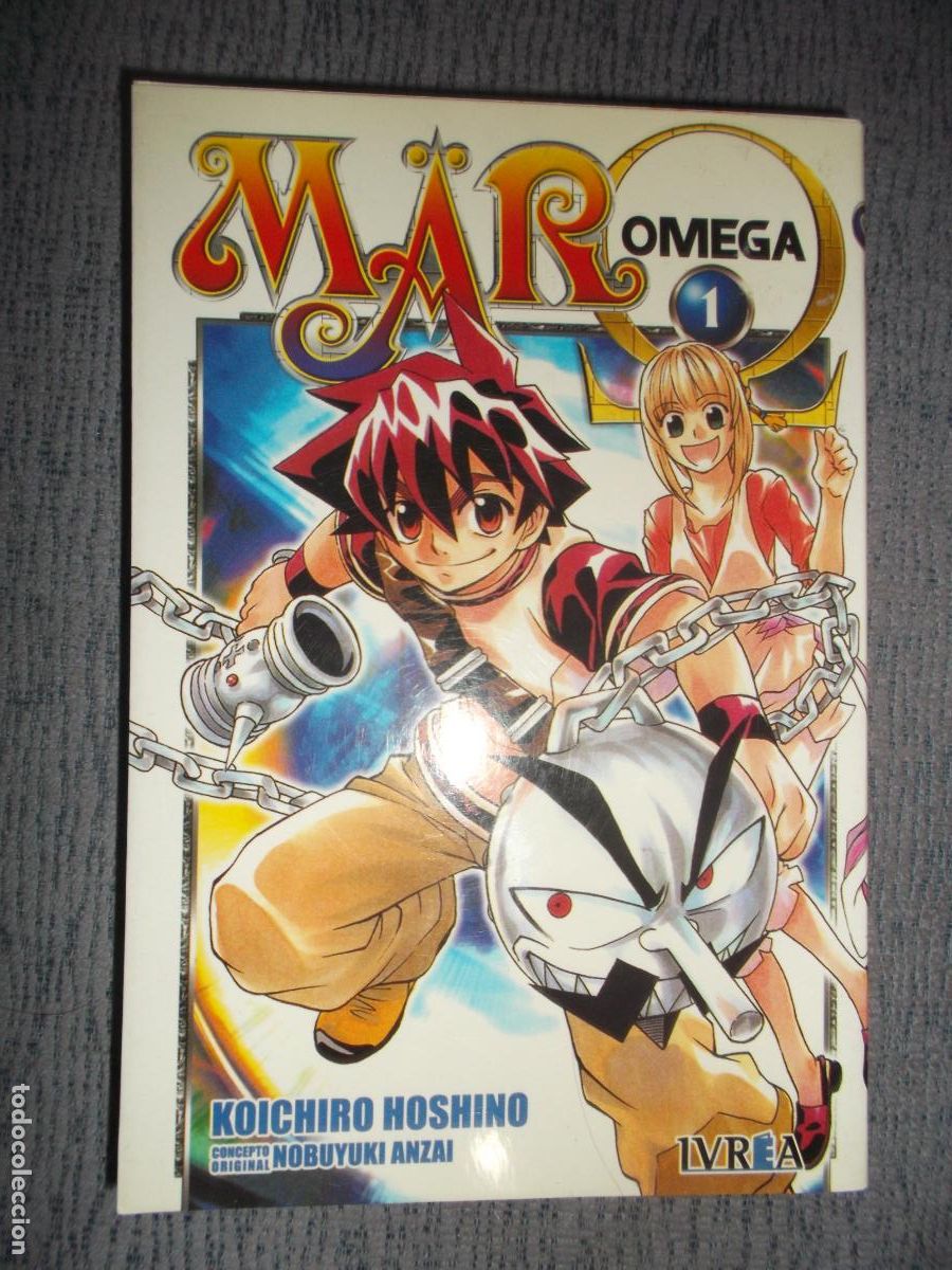 Comics: Mar - Omega N&ordm; 1 (De 4), Koichiro Hoshino