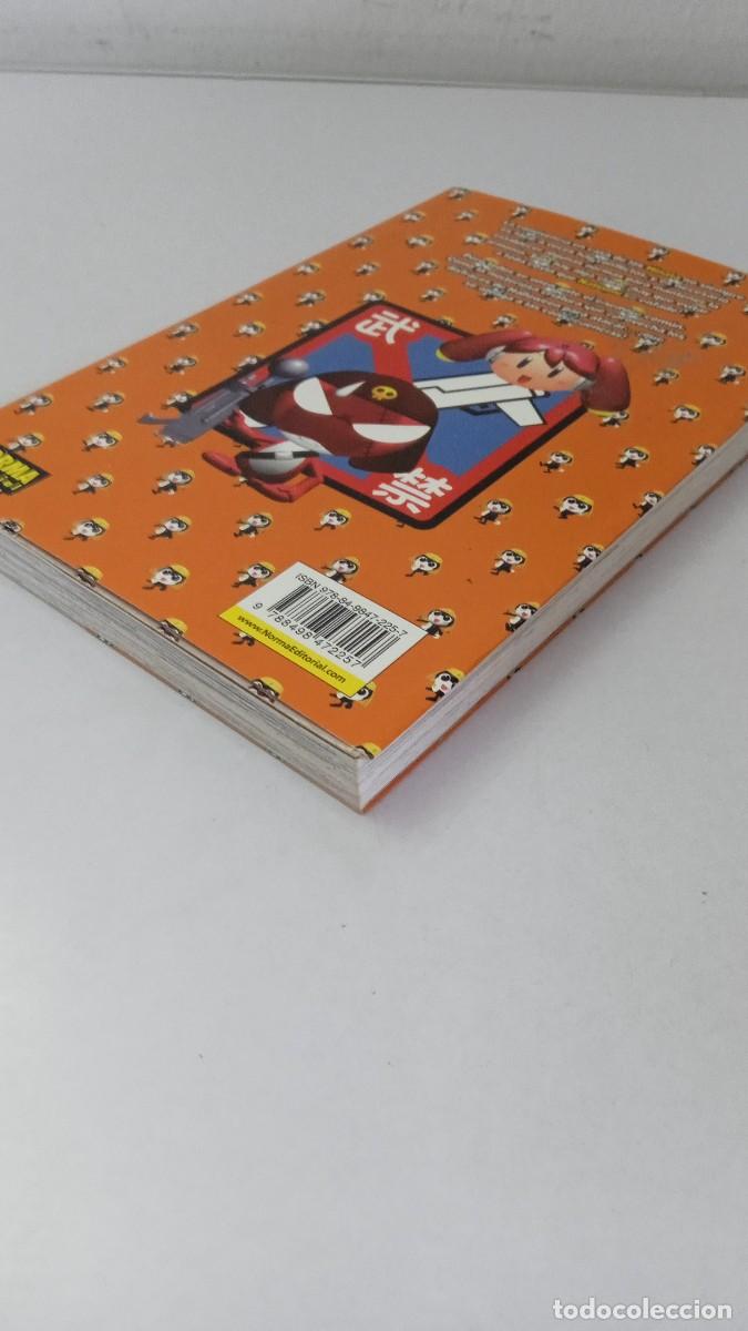 C&oacute;mics: KERORO Mine Yoshizaki - Foto 4
